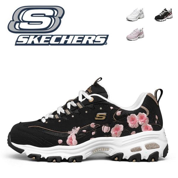 skechers 39