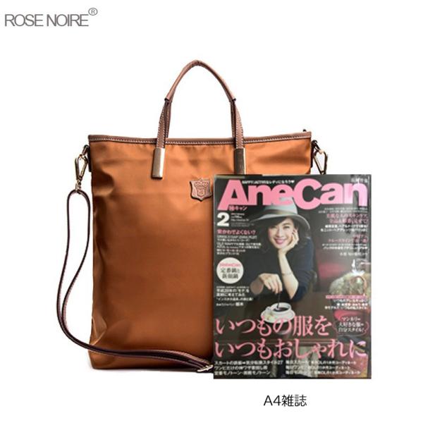 ナイロン トートバッグ キャンバストート ロゴバッグ 帆布 キャンバス地 ブランド レディース メンズ 新品 2way ショルダーバッグ ハンドバッグ Buyee 日本代购平台 产品购物网站大全 Buyee一站式代购 Bot Online