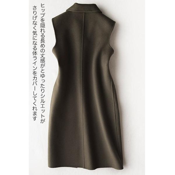 両面ウールベスト レディース ニット ジレ ベスト ロング ビジネス 襟付き 40代 きれいめ 50代 30代 新作 上品 体型カバー スーツノースリーブ ロング 通勤 Buyee Buyee Japanese Proxy Service Buy From Japan Bot Online