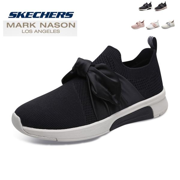 skechers mar shopping