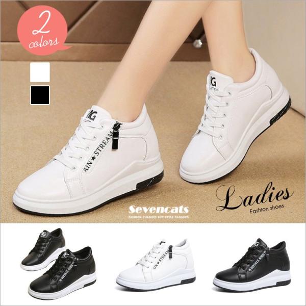 スニーカー レディース 厚底シューズ シークレットブーツ 靴 美脚 インヒール 防滑シューズ おしゃれ カジュアル ホワイト ブラック 送料無料 Buyee Buyee Japanese Proxy Service Buy From Japan Bot Online