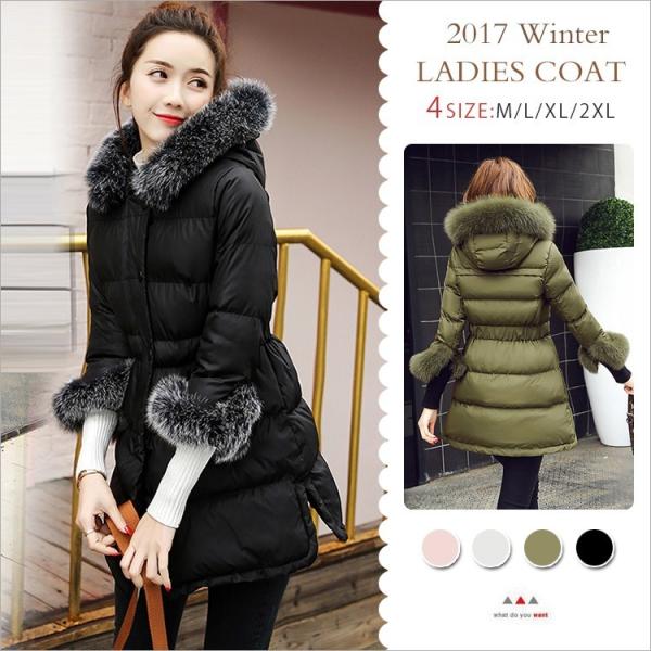 中綿ダウンジャケット レディース ロングジャケット フード付き ライト