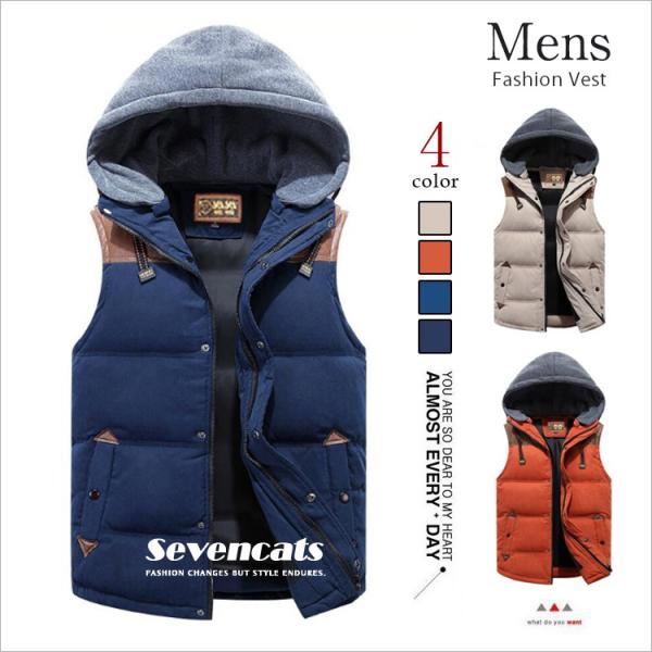 ダウンベスト メンズ ベスト ダウン 新品 ジャケット 秋冬 防寒 ベスト メンズ アウター カジュアル ベスト フード付き 送料無料 Buyee Buyee 日本の通販商品 オークションの代理入札 代理購入