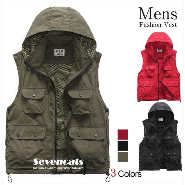 ベスト メンズ 前開きベスト カジュアルベスト ジレ ベスト 多機能ベスト ミリタリー アウトドア 作業服 フード付き 春 秋 18新作 送料無料 Buyee Buyee 提供一站式最全面最專業現地yahoo Japan拍賣代bid代拍代購服務 Bot Online
