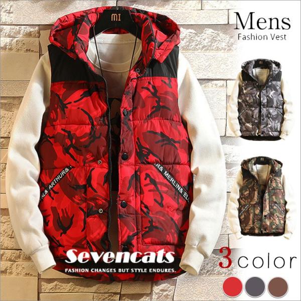 ダウンジャケット 迷彩 検索ランキング注目度順 ダウンジャケット 迷彩 メンズファッション