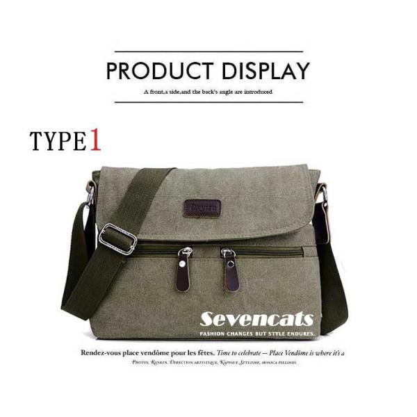 メッセンジャーバッグ メンズ バッグ ショルダーバッグ キャンバス カジュアルバッグ 斜めがけバッグ 帆布ッグ メンズ 通勤 軽量カバン 送料無料 Buyee Buyee Japanese Proxy Service Buy From Japan Bot Online