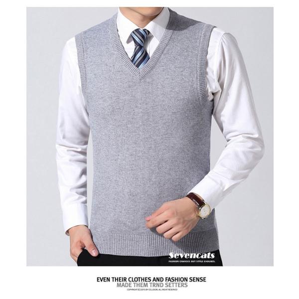 ベスト メンズ ニットベスト Vネック プルオーバーベスト ビジネスベスト 無地ベスト アウター 通勤 オフィス カジュアル 送料無料 Buyee Buyee Japanese Proxy Service Buy From Japan Bot Online