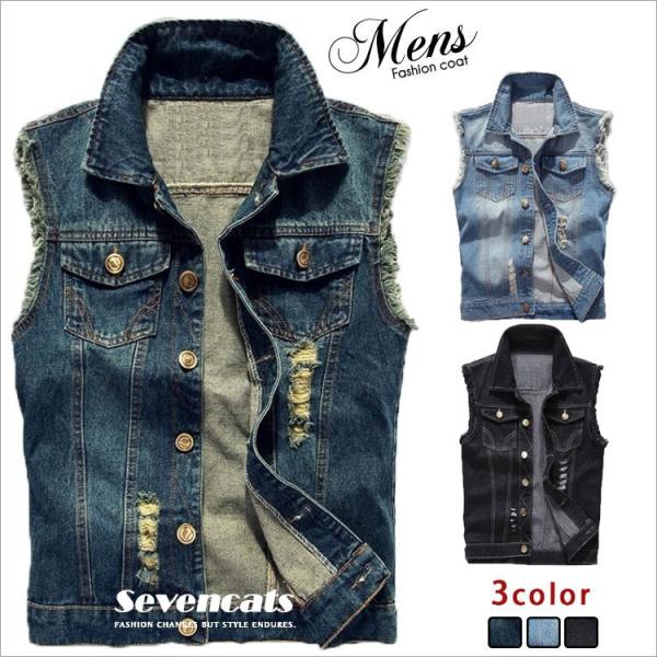 ベスト メンズ デニムベスト ジレ チョッキ メンズベスト Gジャン ダメージ加工 ポケット付き 大きいサイズ スリム お兄系 送料無料 Buyee Buyee Japanese Proxy Service Buy From Japan Bot Online