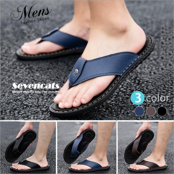 メンズサンダル 大きいサイズ 紳士靴 メンズサンダルの人気商品 通販 価格比較 価格 Com