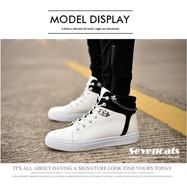 スニーカー メンズ シューズ ハイカット ビジネスシューズ アウトレット メンズ靴 紳士靴 マーティンブーツ カジュアルシューズ 秋冬 送料無料 Buyee 日本代购平台 产品购物网站大全 Buyee一站式代购 Bot Online