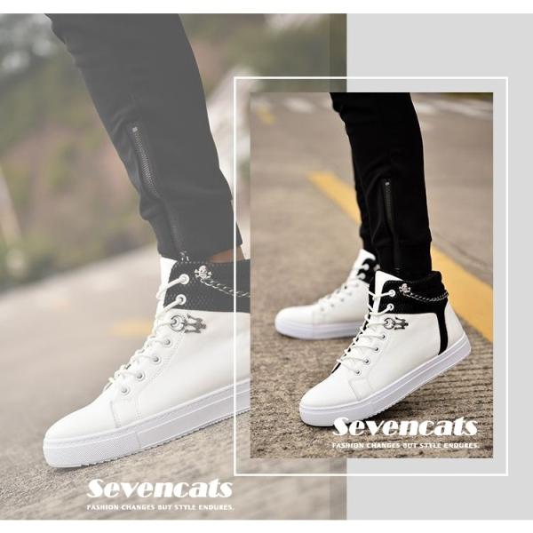 スニーカー メンズ シューズ ハイカット ビジネスシューズ アウトレット メンズ靴 紳士靴 マーティンブーツ カジュアルシューズ 秋冬 送料無料 Buyee Buyee Japanese Proxy Service Buy From Japan Bot Online