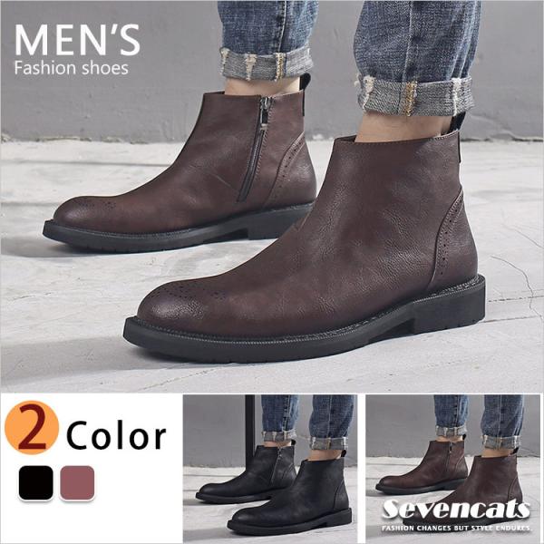 冬 靴 メンズ おしゃれ メンズブーツの人気商品 通販 価格比較 価格 Com