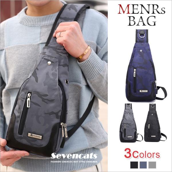 大容量 ボディバッグ メンズ 迷彩柄 ウエストポーチ スポーツバッグ ジョギング カジュアル 鞄 防水 軽量 Buyee Buyee Japanese Proxy Service Buy From Japan Bot Online