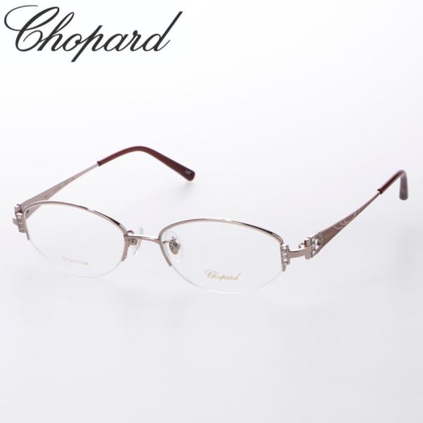 ショパール Chopard メガネ 840J 定価85,800円 新品未使用品
