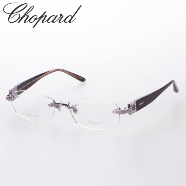 ショパール 時計 レディース メガネ 眼鏡 フレーム 指輪 840J Z40X 度付き 度入り 調光