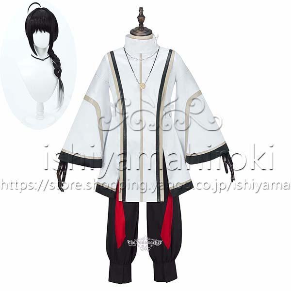 FGO fate/samurai Remnant saber ヤマトタケル コスプレ衣装 