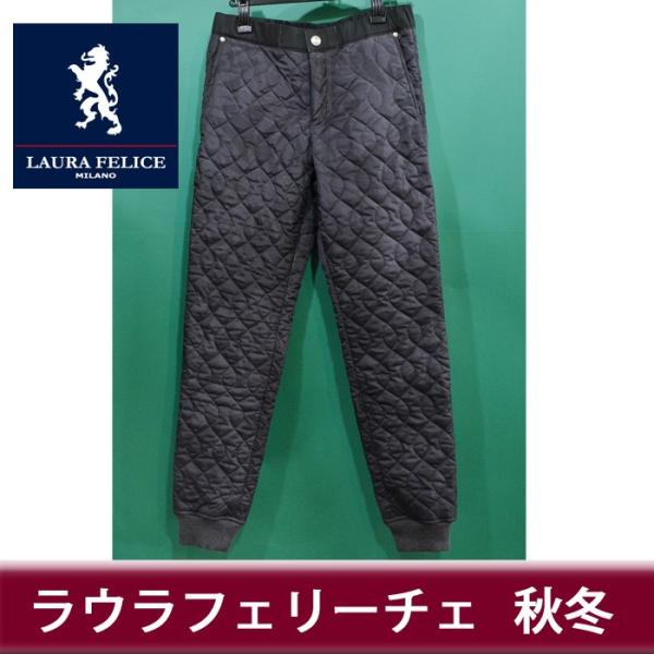 ラウラ 【半額 50%OFF SALE】 ラウラフェリーチェ パンツ 暖か 裏起毛