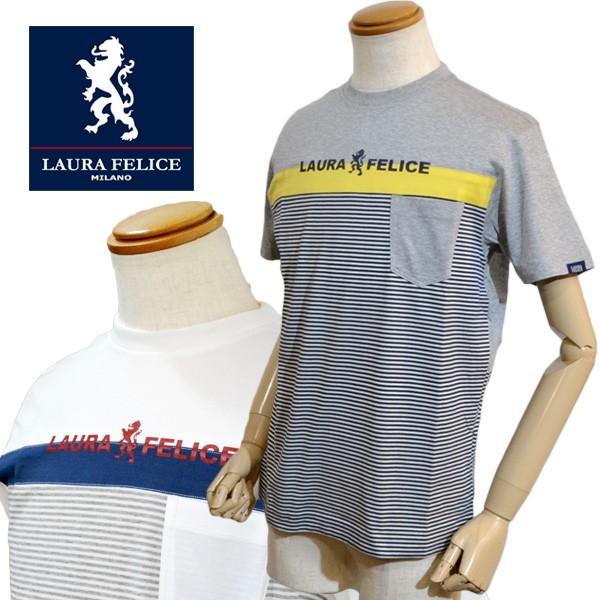 35 Offセール ラウラフェリーチェ Laura Felice メンズ ブランド 服 半袖 Tシャツ 白 グレー 日本製 胸ポケット 良品素材 春夏 134 5503 134 5503 ゴルフ ファッション セブンエビス 通販 Yahoo ショッピング