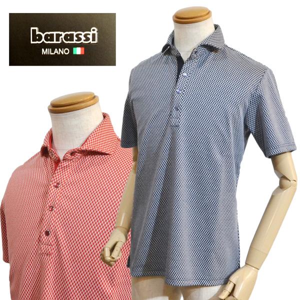 バラシ ミラノ SALE barassi メンズ 半袖 ポロシャツ 赤 紺 格柄 ストレッチ 涼しい ブランド 服 2250-2521