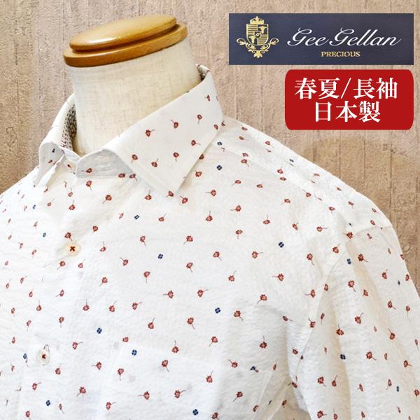 50 Off Sale ジーゲラン Geegellan 長袖 シャツ メンズ ブランド サッカー地 クローバー 涼しい 日本製 胸ポケット 服 赤系 3210 1032 送料無料 3210 1032red ゴルフ ファッション セブンエビス 通販 Yahoo ショッピング
