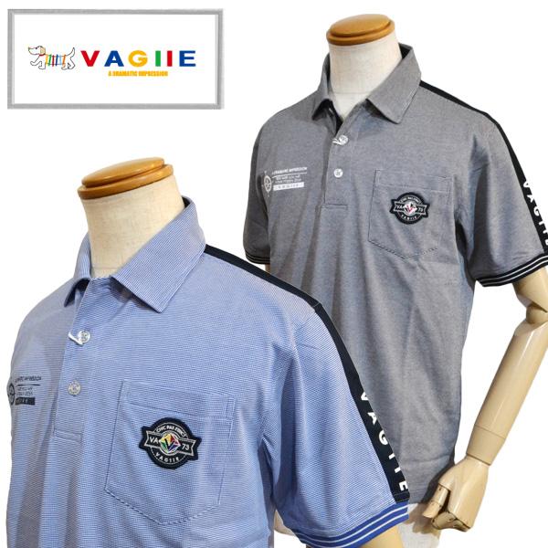 50 Off Sale バジエ Vagiie 半袖 ポロシャツ ストレッチ 紺 ブルー 胸ポケット 速乾性 接触涼感 メンズ 服 ブランド 日本製 32 2526 送料無料 32 2526 ゴルフ ファッション セブンエビス 通販 Yahoo ショッピング
