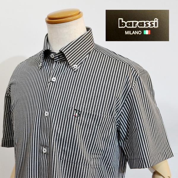 50 Off Sale バラシ ミラノ Barassi メンズ 半袖 シャツ 日本製 紺 白 ストライプ ボタンダウン 胸ポケット 涼しい 家庭洗濯可 ブランド 服 1506 送料 3250 1506 ゴルフ ファッション セブンエビス 通販 Yahoo ショッピング