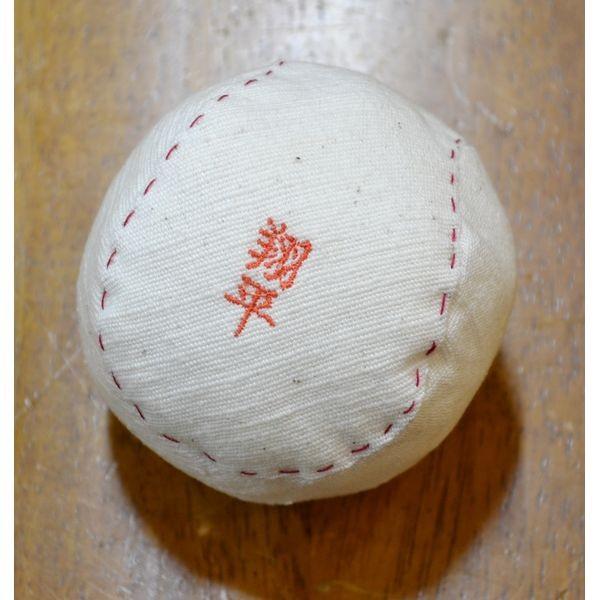 赤ちゃん 野球 ボール おもちゃ 名入れ ネーム 刺繍 ベビー 柔らか 手作り 日本製 0歳 1歳 出産祝い Buyee Buyee 日本の通販商品 オークションの代理入札 代理購入