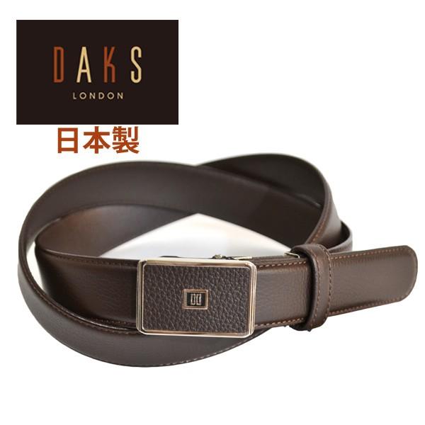ダックス ベルト メンズ 紳士 Daks こげ茶色 ダークブラウン チョコ 本革 牛革 レザーベルト ブランド 日本製 穴なし Db Daks Belt04 セブンエビス 通販 Yahoo ショッピング