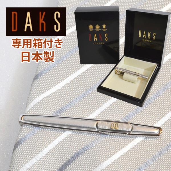 lN^Cs uh  _bNX DAKS Vo[ { DT3016  ̓ Mtg [ 