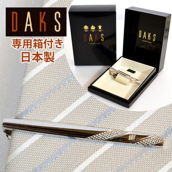 _bNX lN^Cs uh  DAKS Vo[ { DT3036 ANZT[  ̓ Mtg [ 