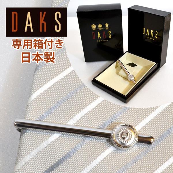 _bNX lN^Cs uh  DAKS Vo[ { DT3037 ANZT[  ̓ Mtg [ 