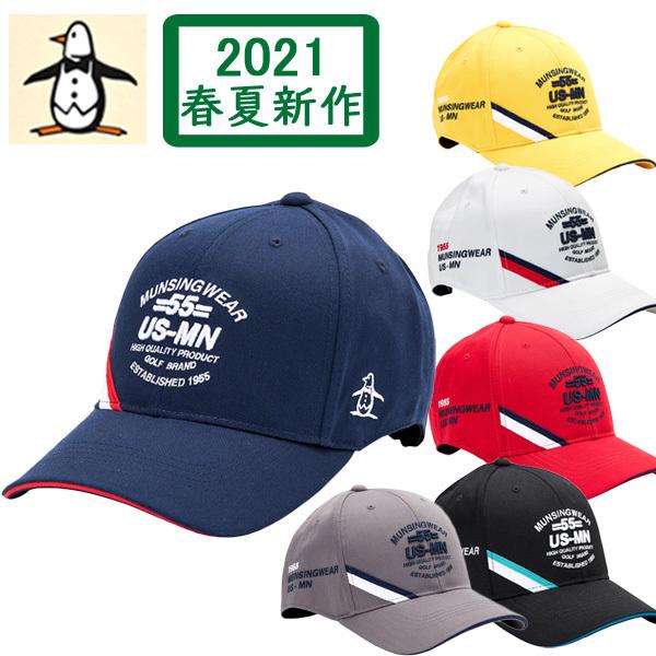 2021春夏 マンシングウェア メンズ 帽子 キャップ ゴルフウェア サイズ調整可 イヤーカーブ型 Mgbqjc05 ブランド フリーサイズ Mgbqjc05 セブンエビス 通販 Yahoo ショッピング