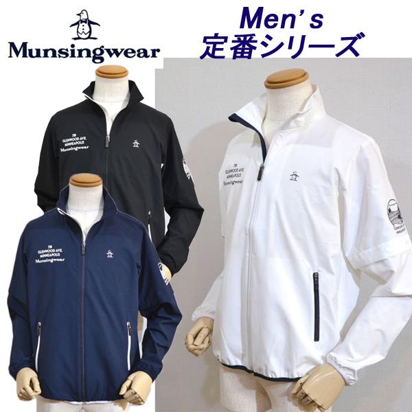 Munsingwear セール 公式 マンシングウェア シャツ ハーフジップ