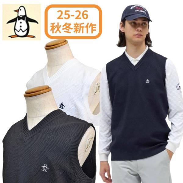 マンシング(MUNSING)ゴルフウェア Vネックニットベスト MG5FVE80M GY00(Men’s) Munsingwear（マンシングウェア） メンズ ベスト ニット 秋冬新作 V
