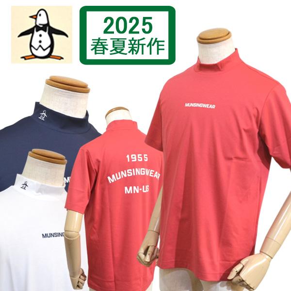 未使用 Munsingwear マンシングウェア モックネック半袖シャツ dショッピング |ペンギン バイ マンシングウェア Penguin by