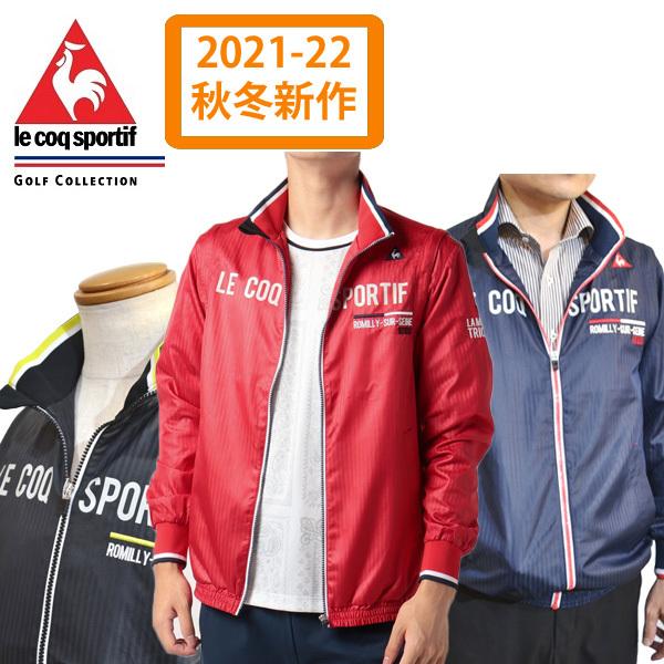 メンズ アウター ルコック ゴルフウェアの人気商品 通販 価格比較 価格 Com