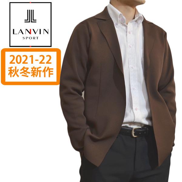 ランバン ゴルフウェアの人気商品 通販 価格比較 価格 Com