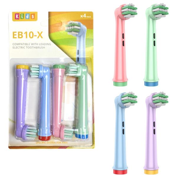 ・子供用のやわらかブラシ【歯ブラシ対応機種】 ※ iOシリーズ 、クロスアクションパワー、ソニックコンプリートは使用できません。ブラウン オーラルB 電動歯ブラシ全機種で使用可能です。対応機種： D345355X、D295354X、D325...