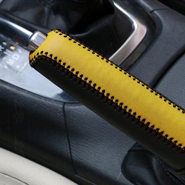 汎用 ハンドブレーキ カバー サイドブレーキ【 黄黒 】 高級本革手作り