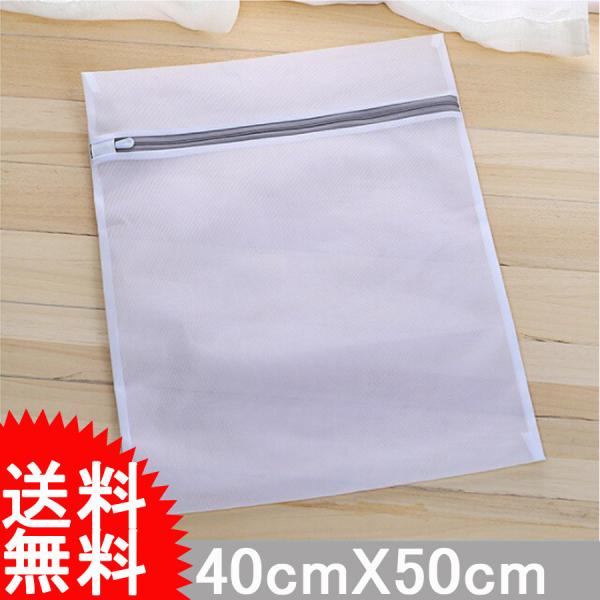 lbg h[lbg 40x50cm 傫TCY ^h~ ݖh~ ݖh~ bV t@Xi[ [ s