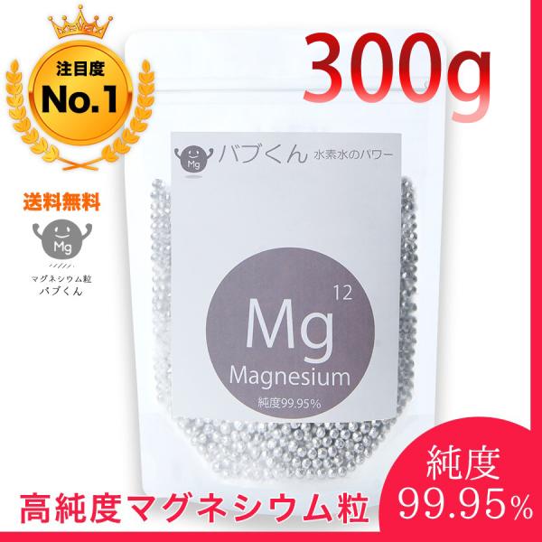 ネット 洗濯 洗たくマグちゃんの人気商品 通販 価格比較 価格 Com