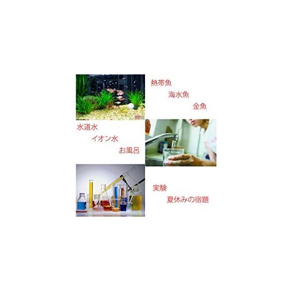 Phメーター 自動校正機能付き 日本語説明書 校正剤付き 金魚 熱帯魚飼育等の水質検査に デジタルペーハー測定器 コンパクト 夏休みの宿題に Buyee Buyee Japanese Proxy Service Buy From Japan Bot Online