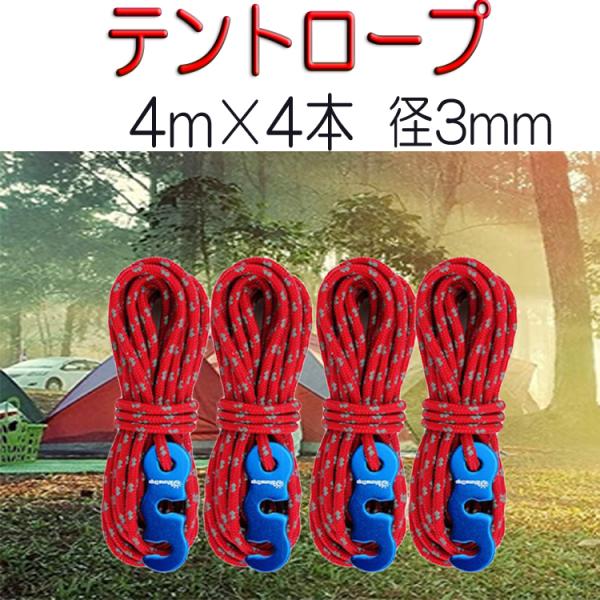 eg[v pR[h [v  4{ Zbg 3mm x 4m ݋t KCC ^[v[v eg ^[v Lv AEghA A~jE