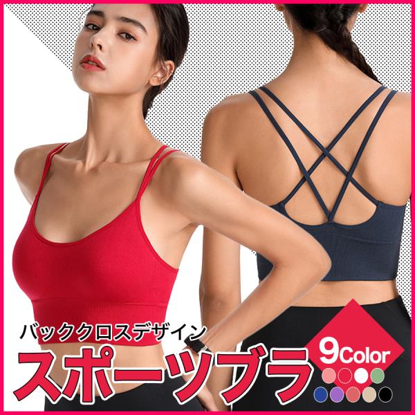 X|[cu K hȂ 9F  mC[ pbht X|u fB[X iCgu jO tBbglX Ku WjA w Z