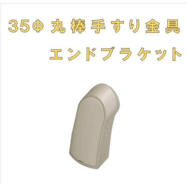 sevenjyuusetu_rv-e35 sevenjyuusetu_rv-e35