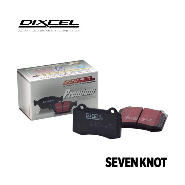 MINI ミニ コンバーチブル F57 クーパー クーパーS JCW 280mmローター用 リアブレーキパッド プレミアムタイプ P-1255332 ディクセル