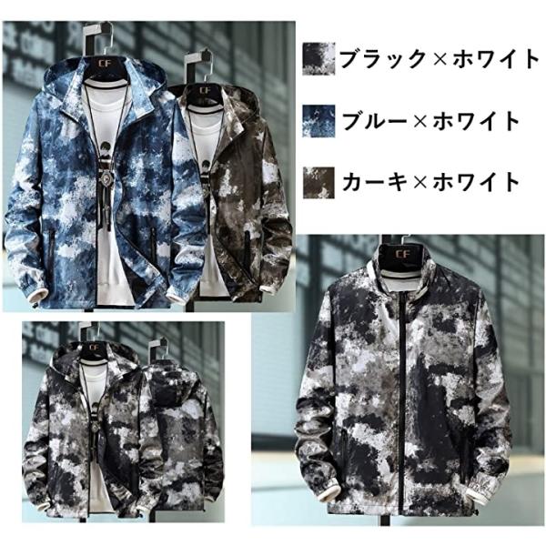 パーカー ペンキ 卸売り カラー 長袖 アウター トップス フード かっこいい スポーツ カジュアル おしゃれ 2xl シンプル グリーン ブルー