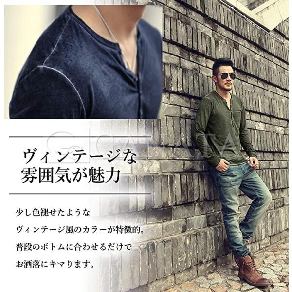 ヘンリーネック ビター系 カットソー ちょい悪ファッション ヴィンテージ風 大人 カジュアル 長袖 春 グリーン シャツ 2xl トップス 新作からsaleアイテム等お得な商品満載