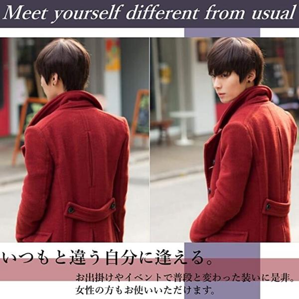 ビーエヌワン まとめ買い特価 ウィッグ フルウィッグ ショート かつら ネット付き メンズ おしゃれ ホワイトベージュ ファッション かわいい 夏 春