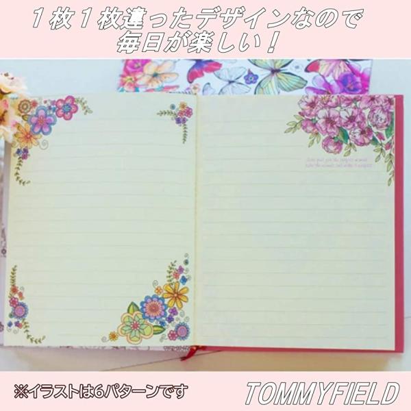 日記 日記帳 Diary Book Notebook プレゼント A5 デザイン ノート 女の子 冠 花冠 2b68lq4qdo セブンリーフ 通販 Yahoo ショッピング